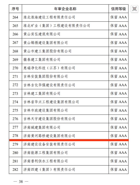 图片3.jpg 图片3.jpg