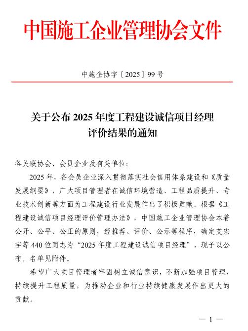 图片7.jpg 图片7.jpg