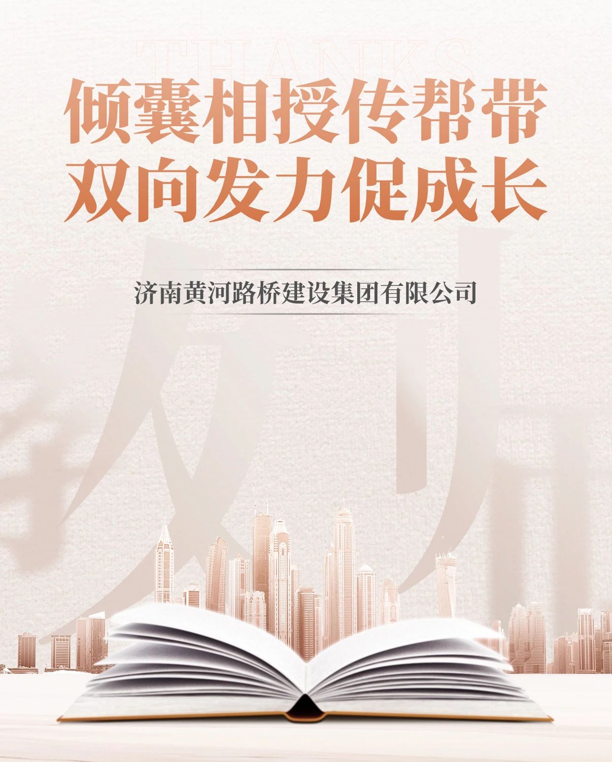 PT��Ѷ|һ������