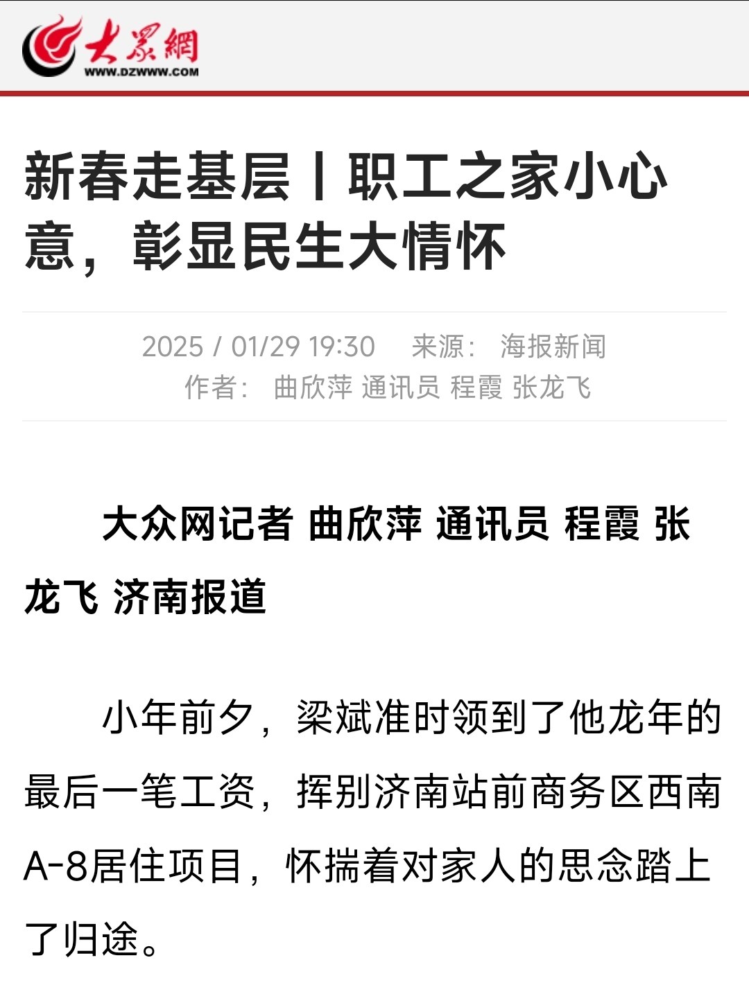 PT��Ѷ|һ������