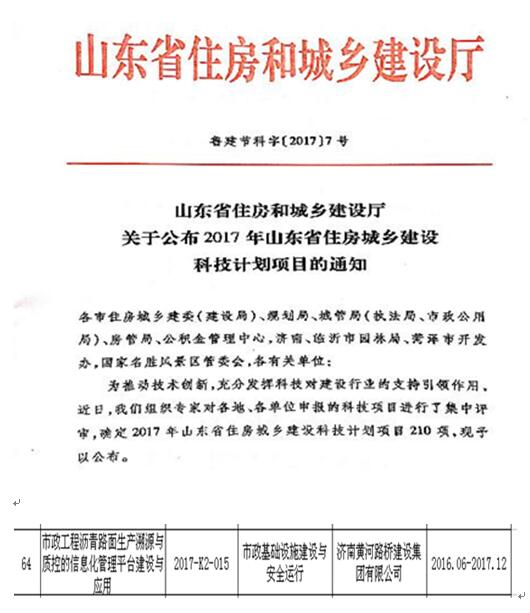 PT��Ѷ|һ������