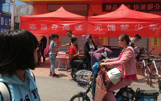 PT��Ѷ|һ������