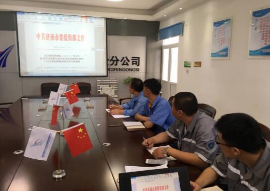 PT��Ѷ|һ������