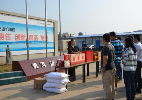 PT��Ѷ|һ������