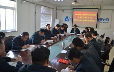 PT��Ѷ|һ������