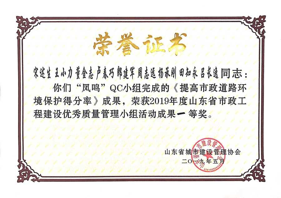 PT��Ѷ|һ������