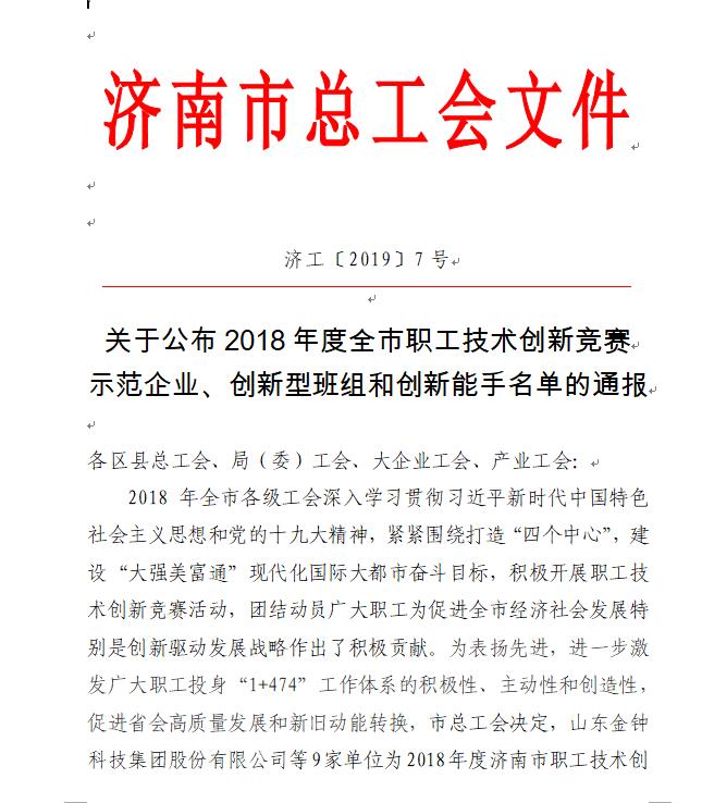 PT��Ѷ|һ������