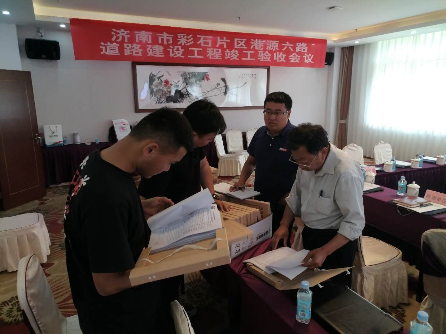 PT��Ѷ|һ������