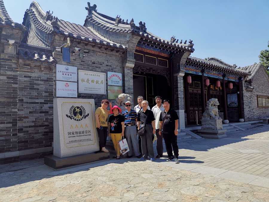 PT��Ѷ|һ������