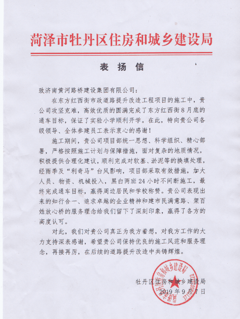 PT��Ѷ|һ������