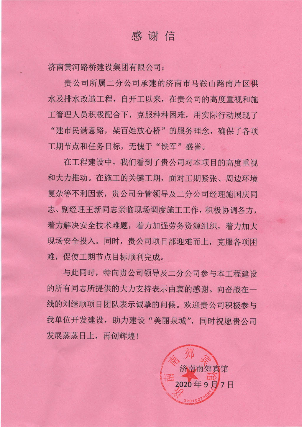 PT��Ѷ|һ������