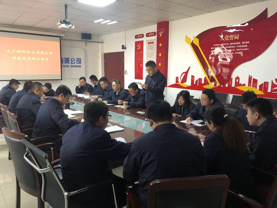 PT��Ѷ|һ������