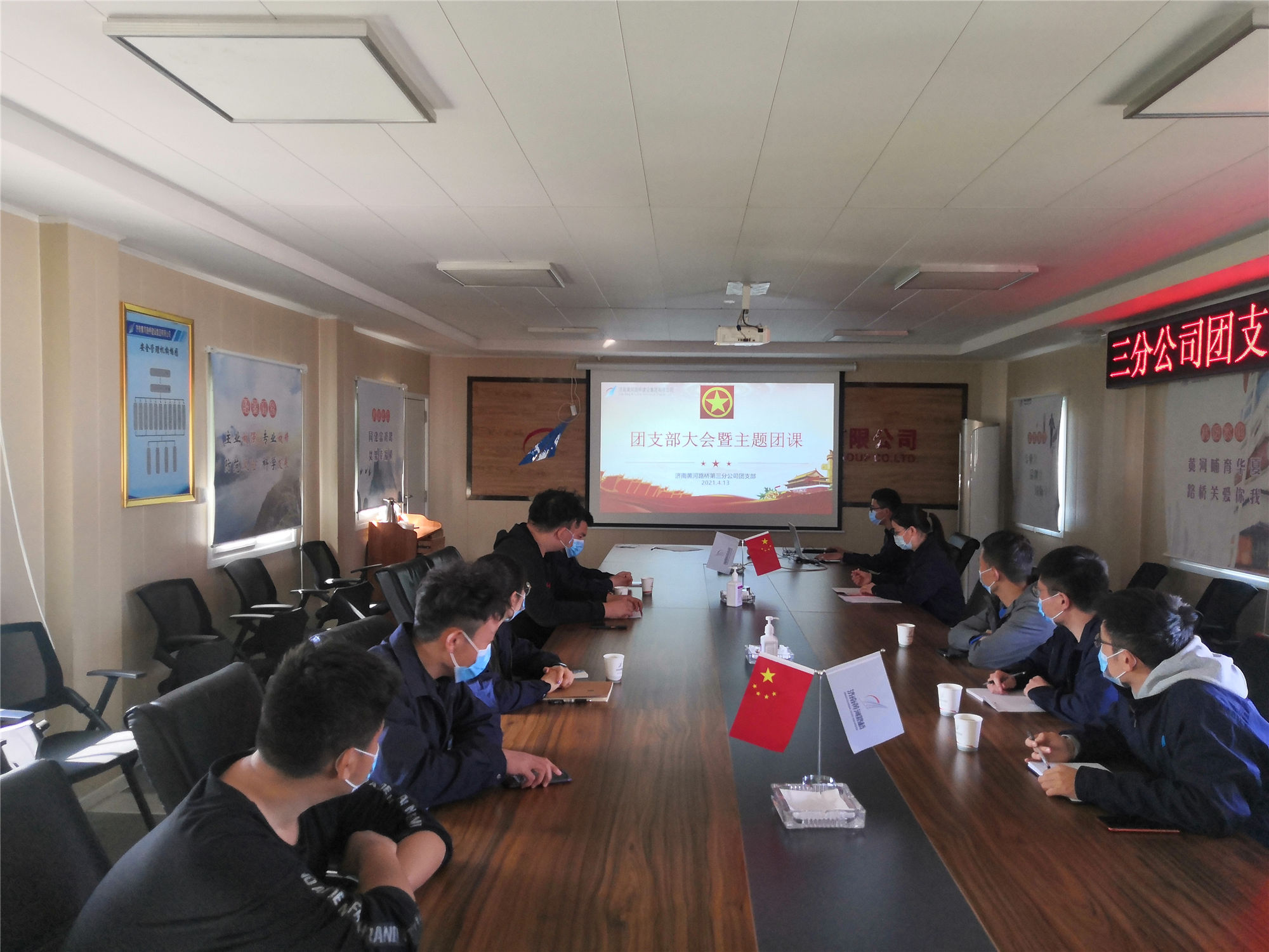 PT��Ѷ|һ������