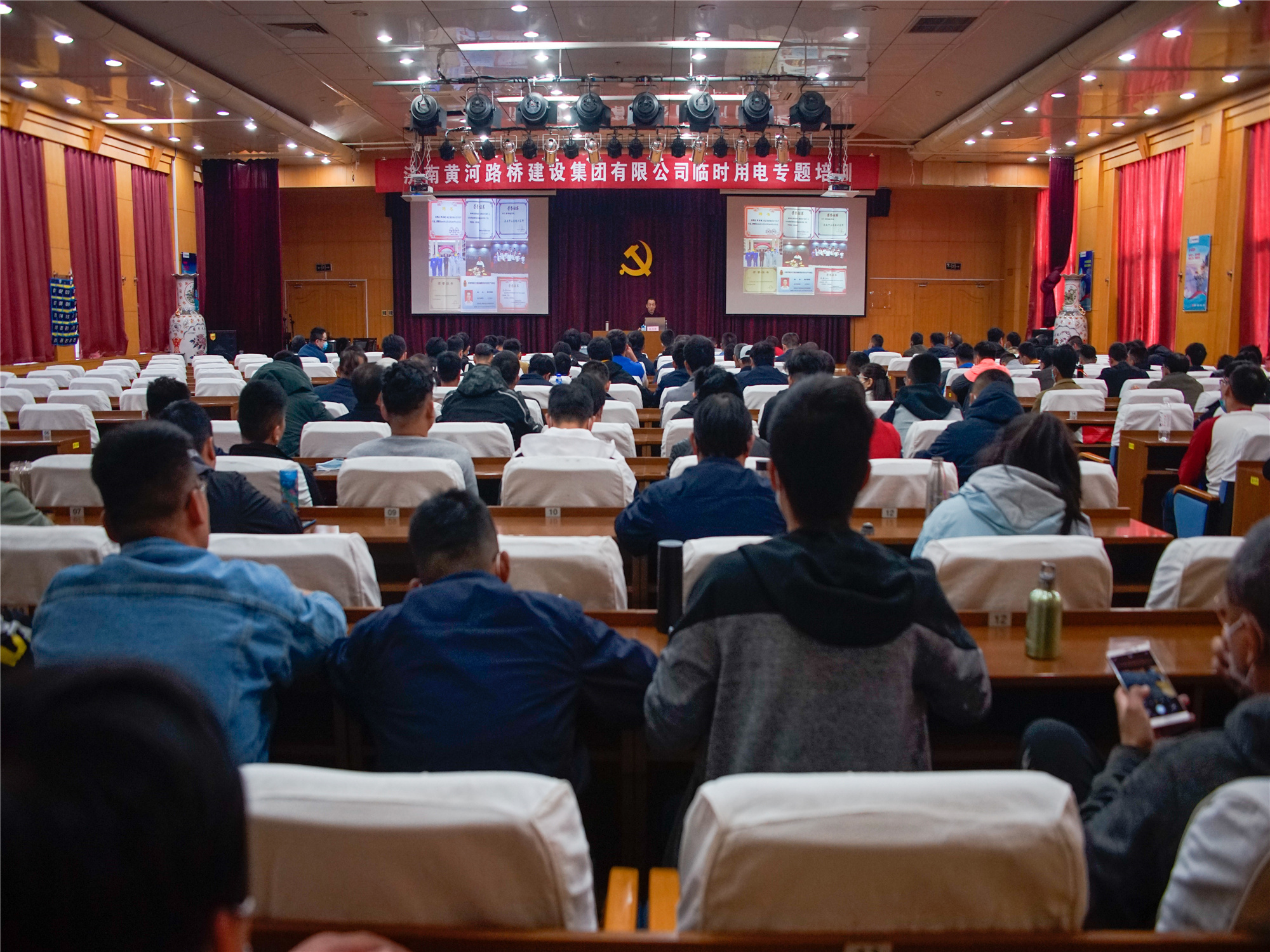 PT��Ѷ|һ������