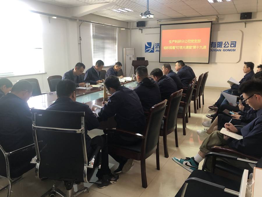 PT��Ѷ|һ������