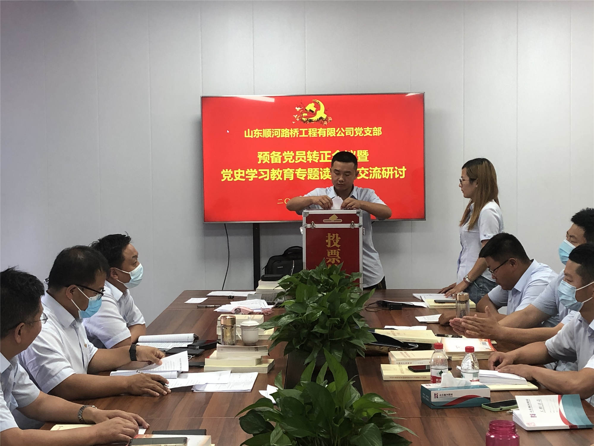 PT��Ѷ|һ������