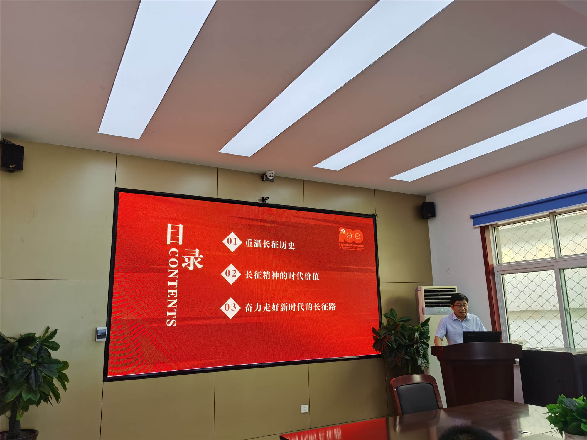 PT��Ѷ|һ������