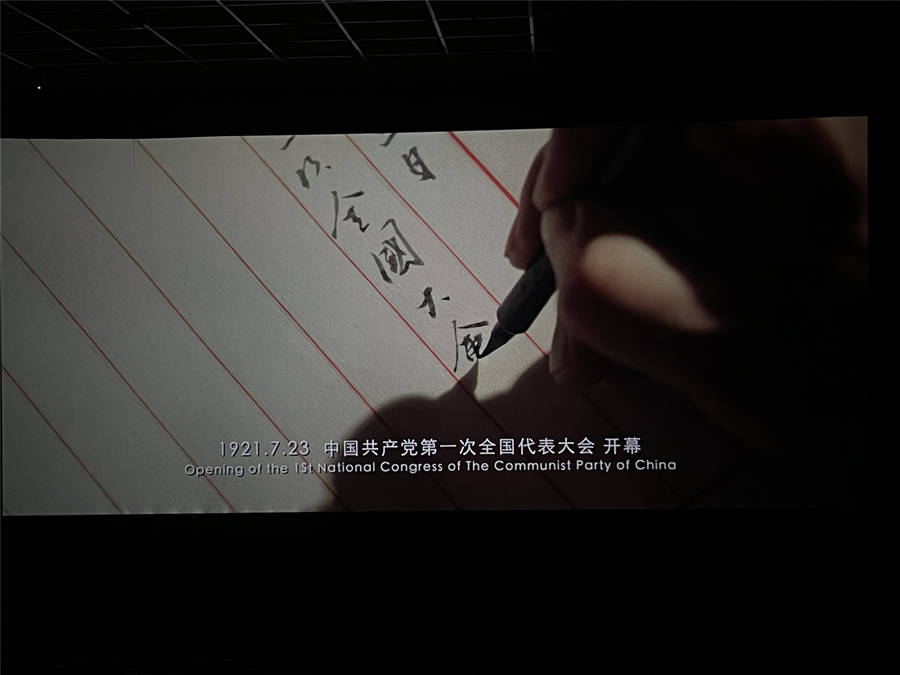 PT��Ѷ|һ������