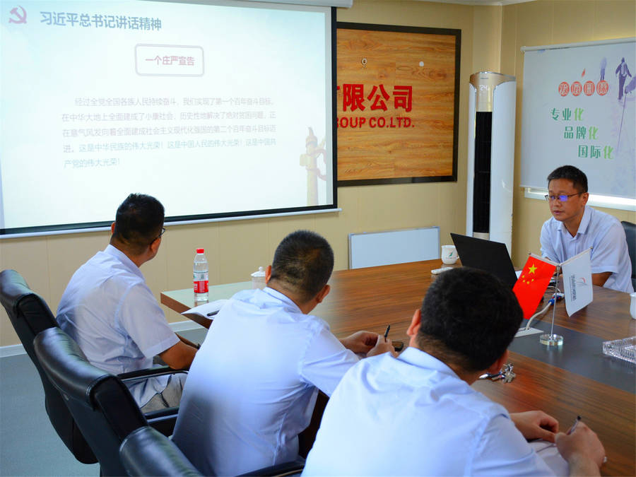 PT��Ѷ|һ������