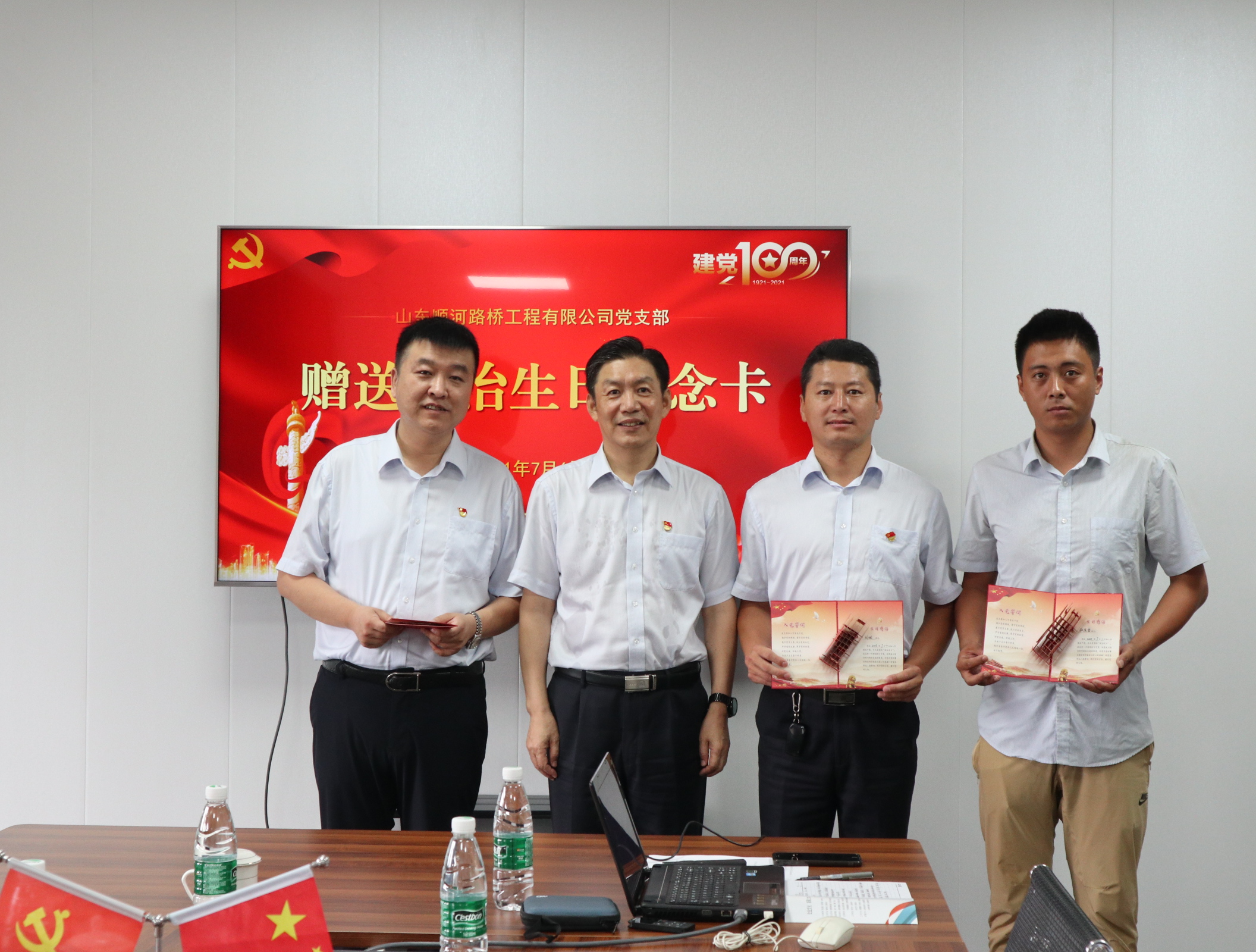 PT��Ѷ|һ������