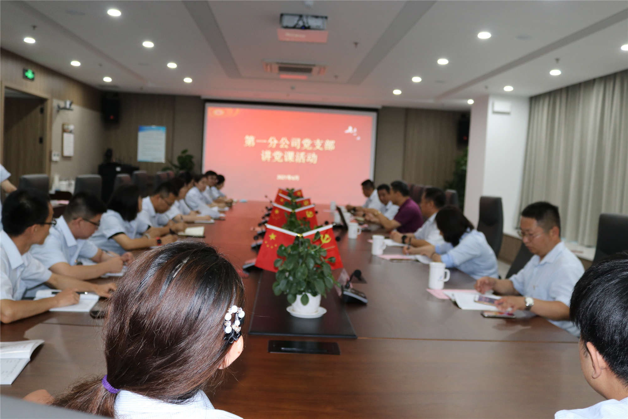 PT��Ѷ|һ������