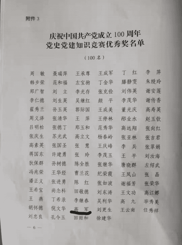 PT��Ѷ|һ������