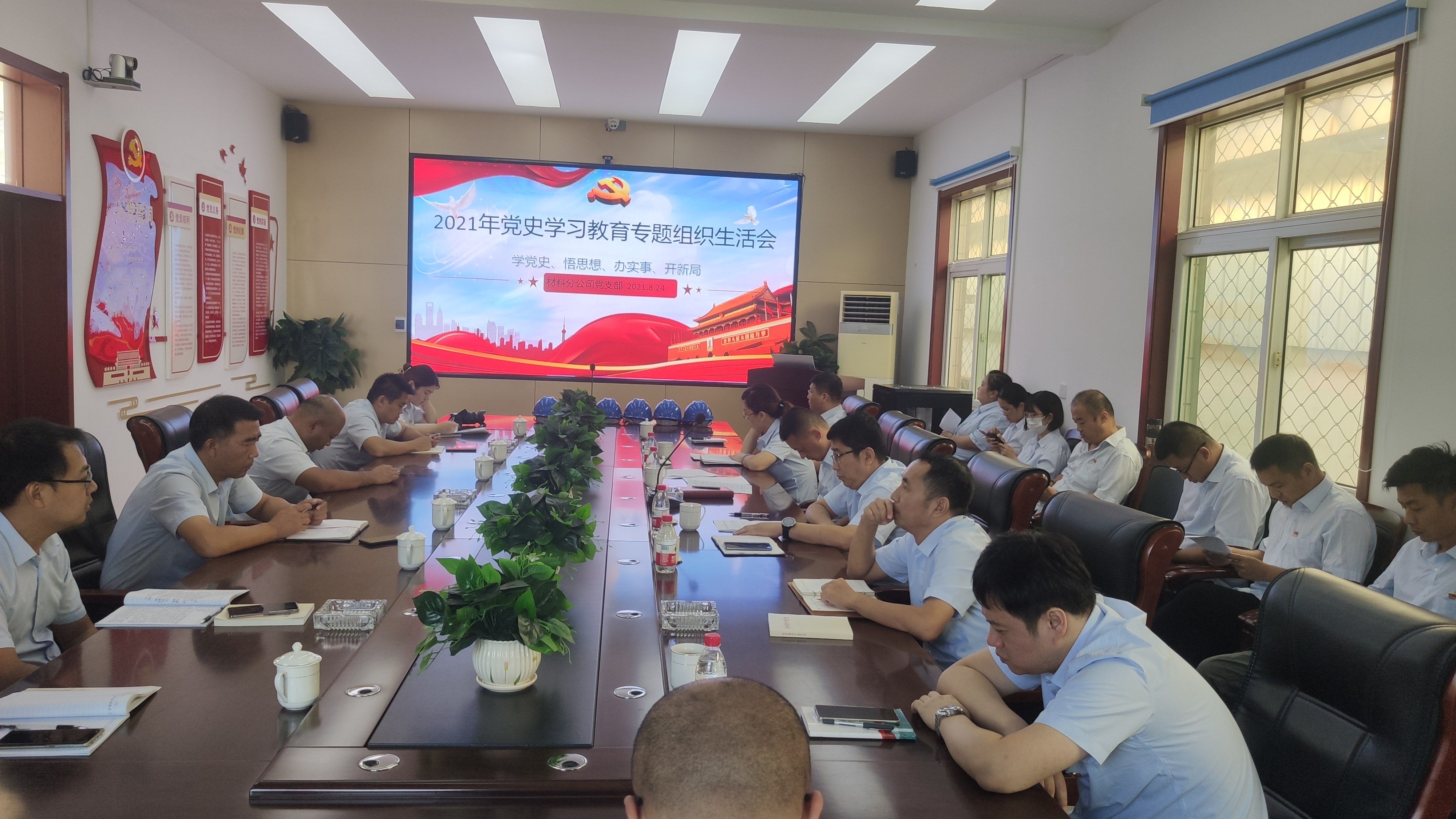 PT��Ѷ|һ������