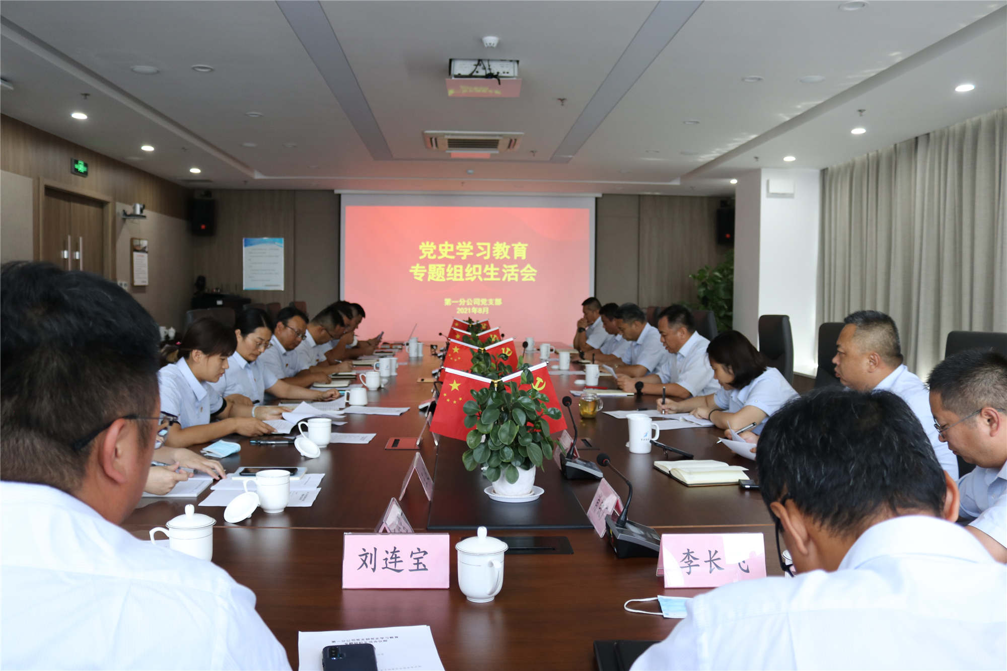 PT��Ѷ|һ������