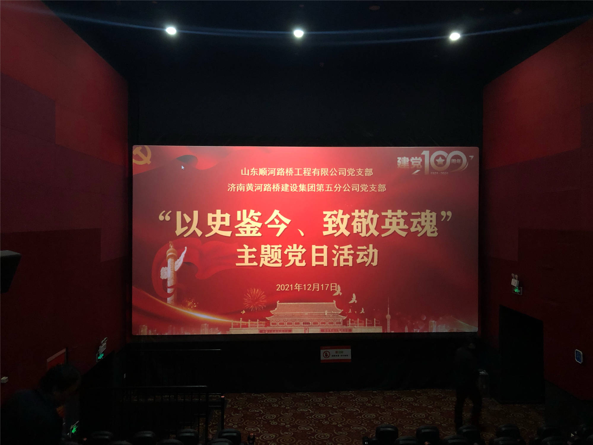 PT��Ѷ|һ������