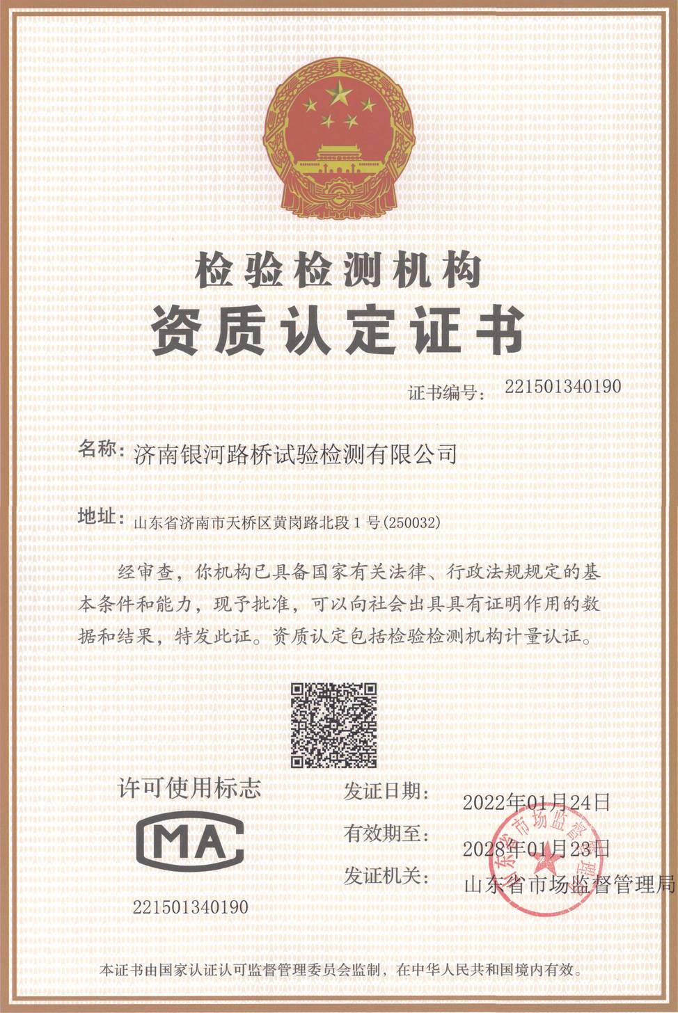 PT��Ѷ|һ������