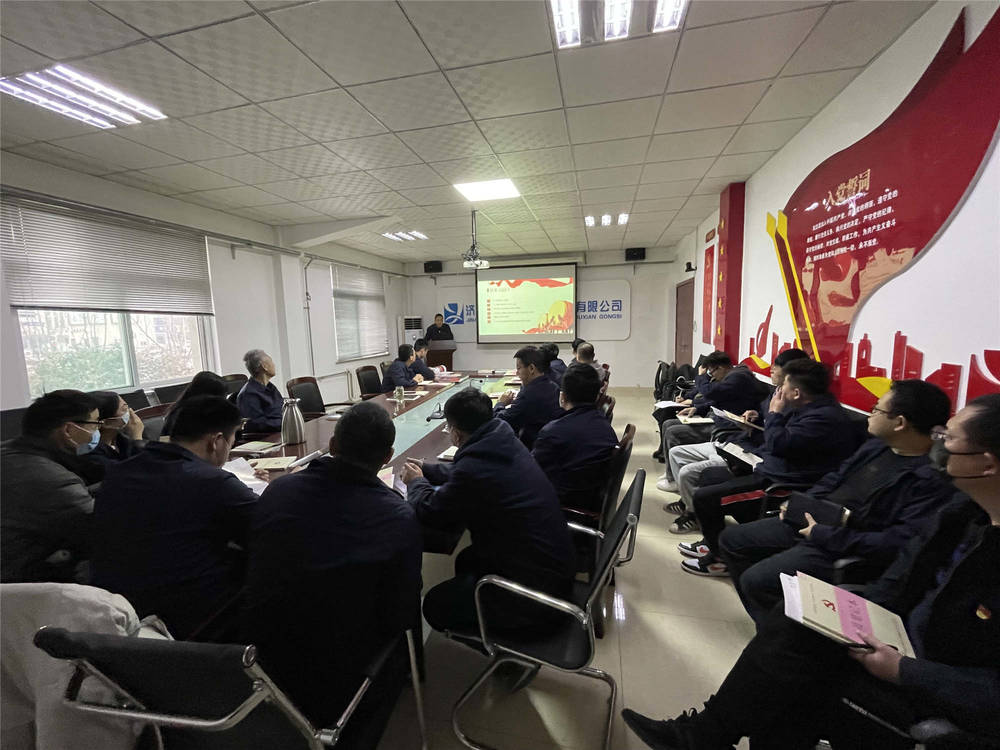 PT��Ѷ|һ������