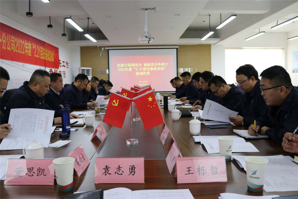 PT��Ѷ|һ������