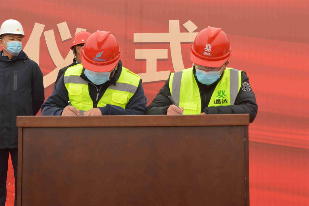 PT��Ѷ|һ������