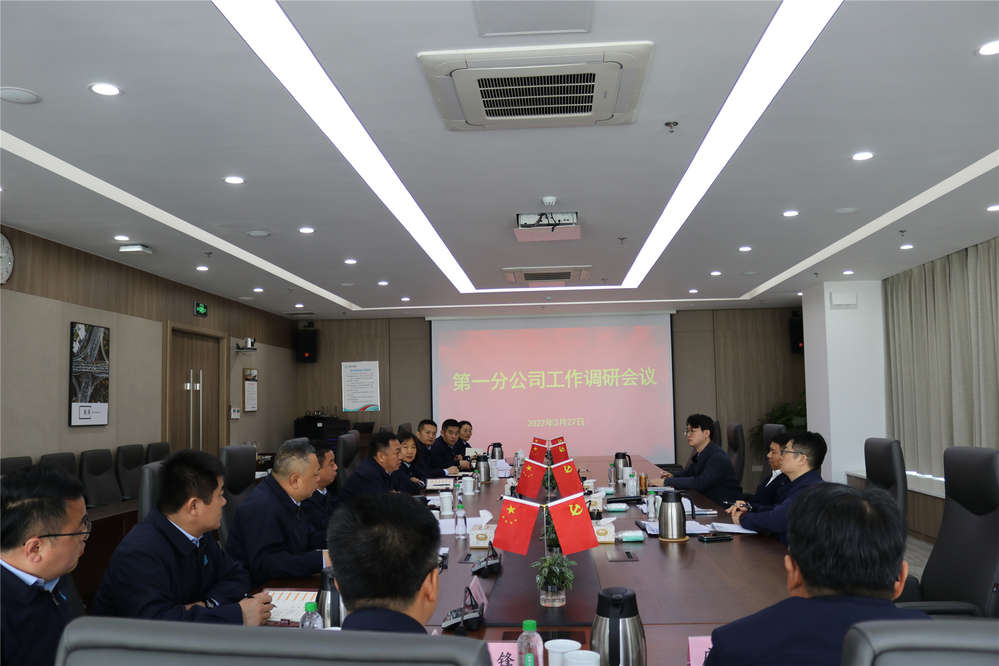 PT��Ѷ|һ������