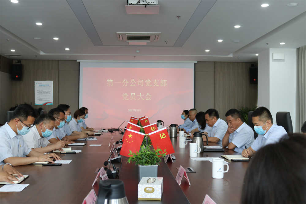 PT��Ѷ|һ������