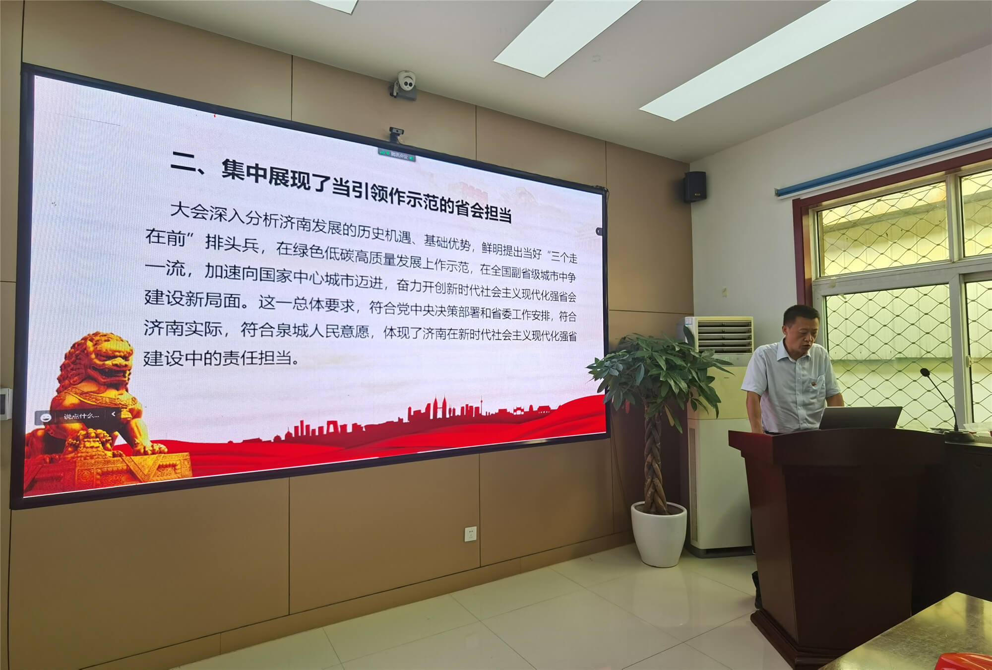 PT��Ѷ|һ������