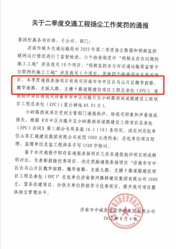 PT��Ѷ|һ������